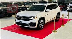 Volkswagen Atlas